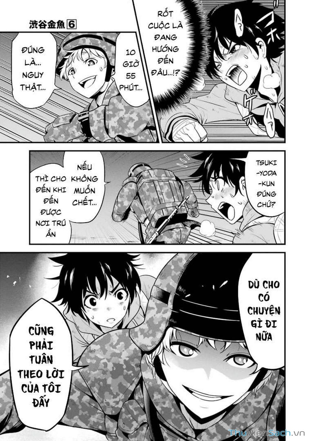 Truyện Tranh Cá Vàng Sát Thủ - Shibuya Kingyo trang 4