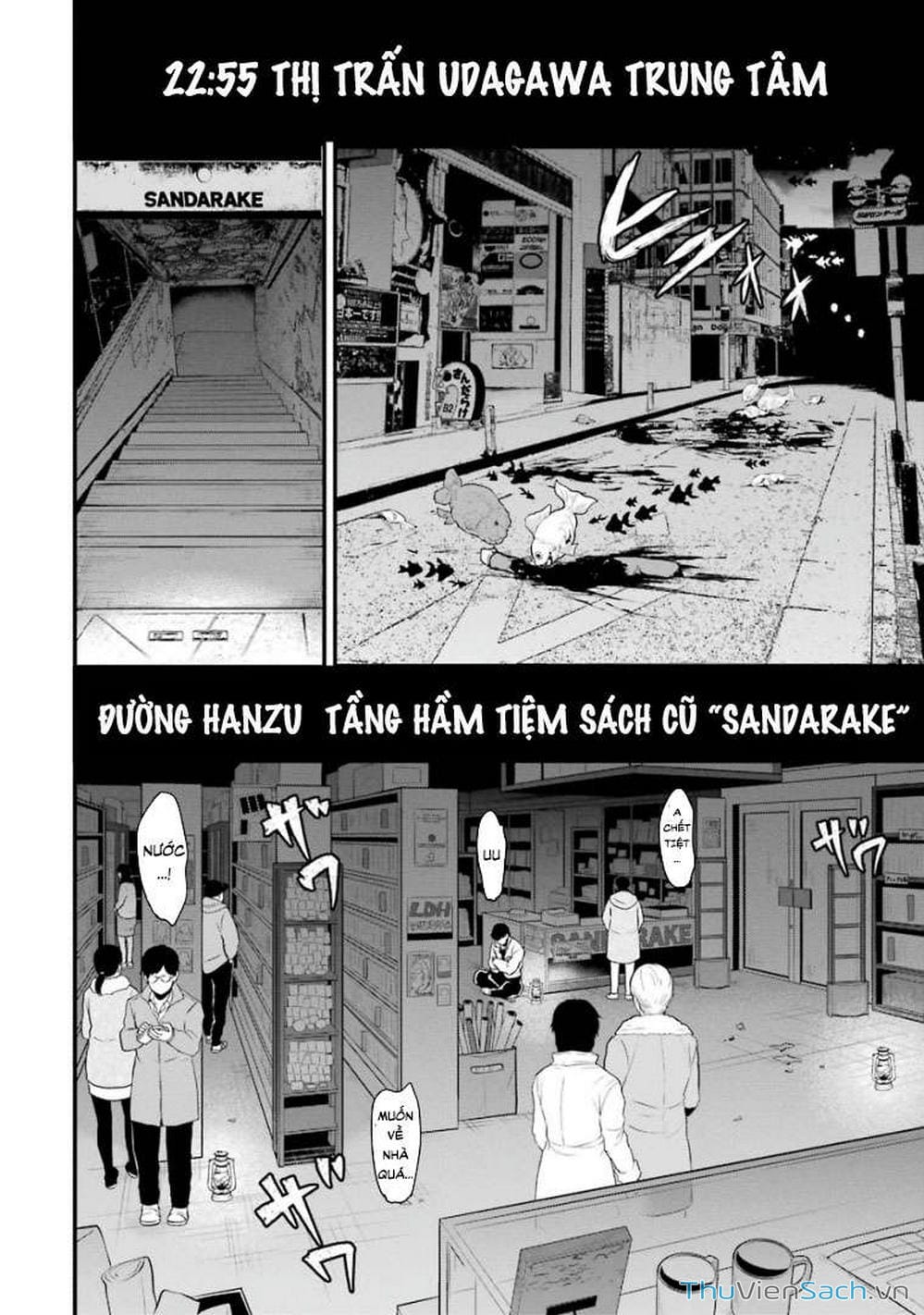 Truyện Tranh Cá Vàng Sát Thủ - Shibuya Kingyo trang 4