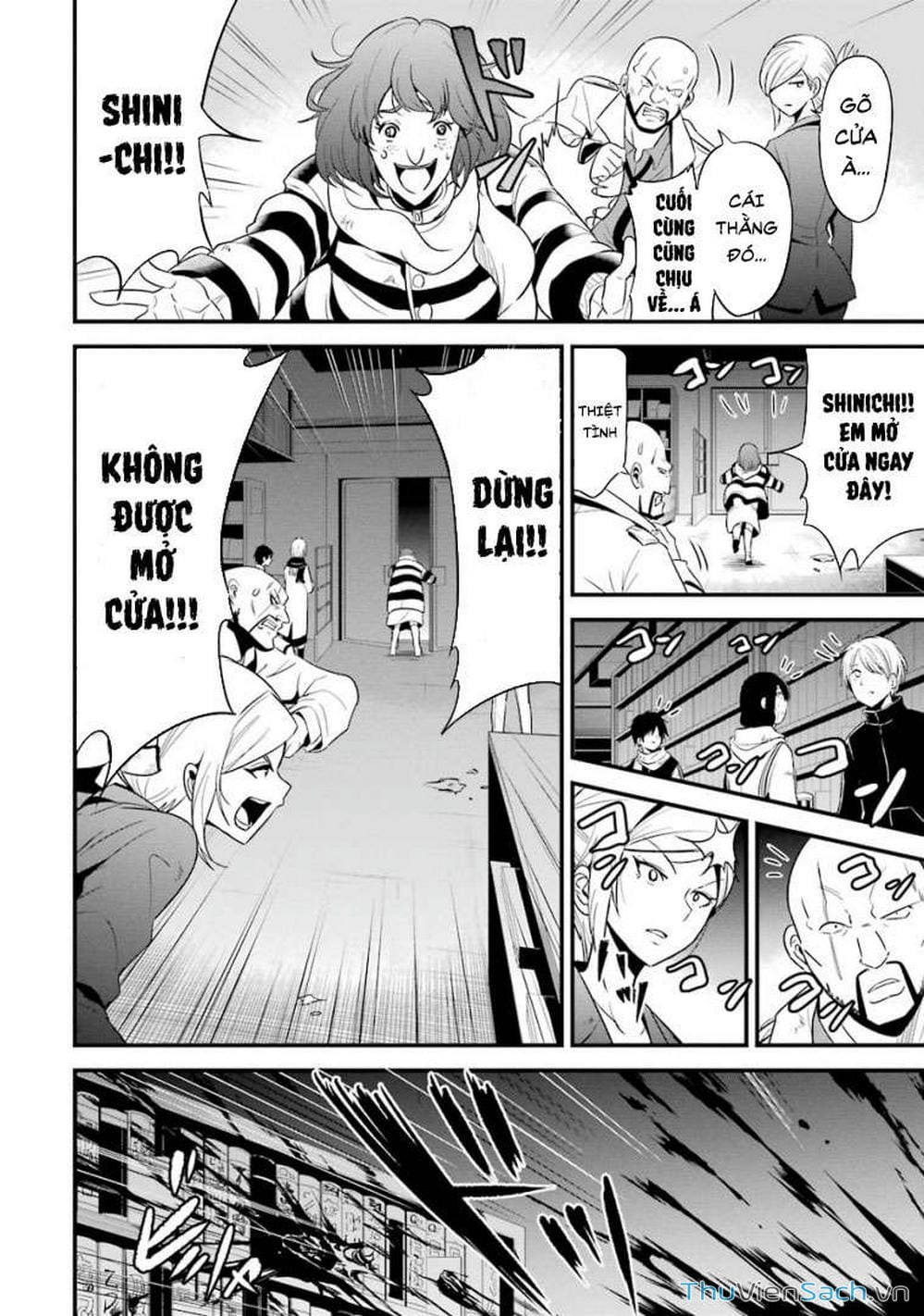 Truyện Tranh Cá Vàng Sát Thủ - Shibuya Kingyo trang 4