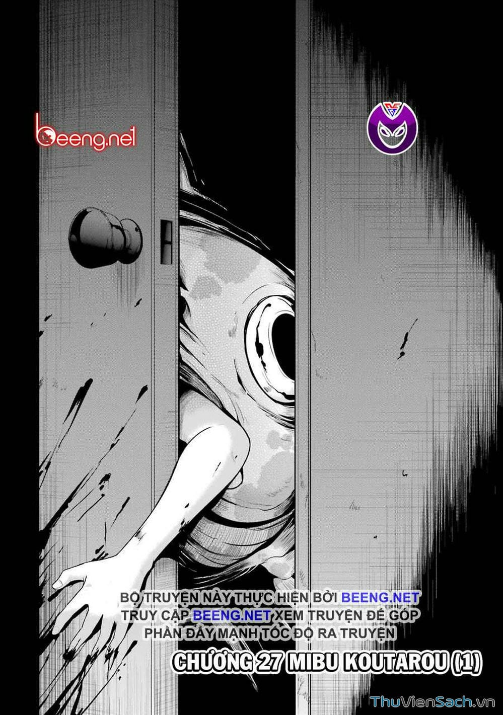 Truyện Tranh Cá Vàng Sát Thủ - Shibuya Kingyo trang 4