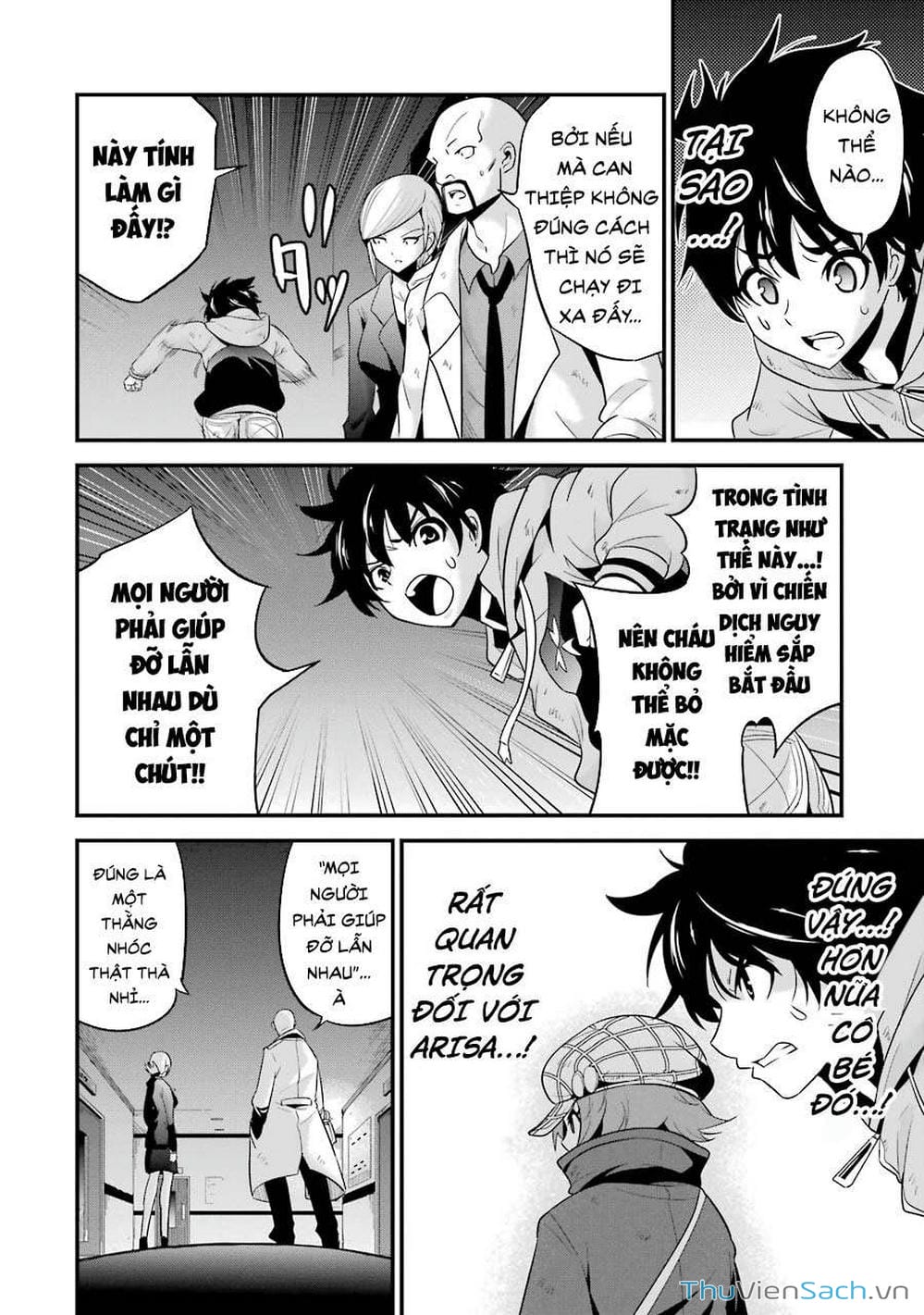 Truyện Tranh Cá Vàng Sát Thủ - Shibuya Kingyo trang 4