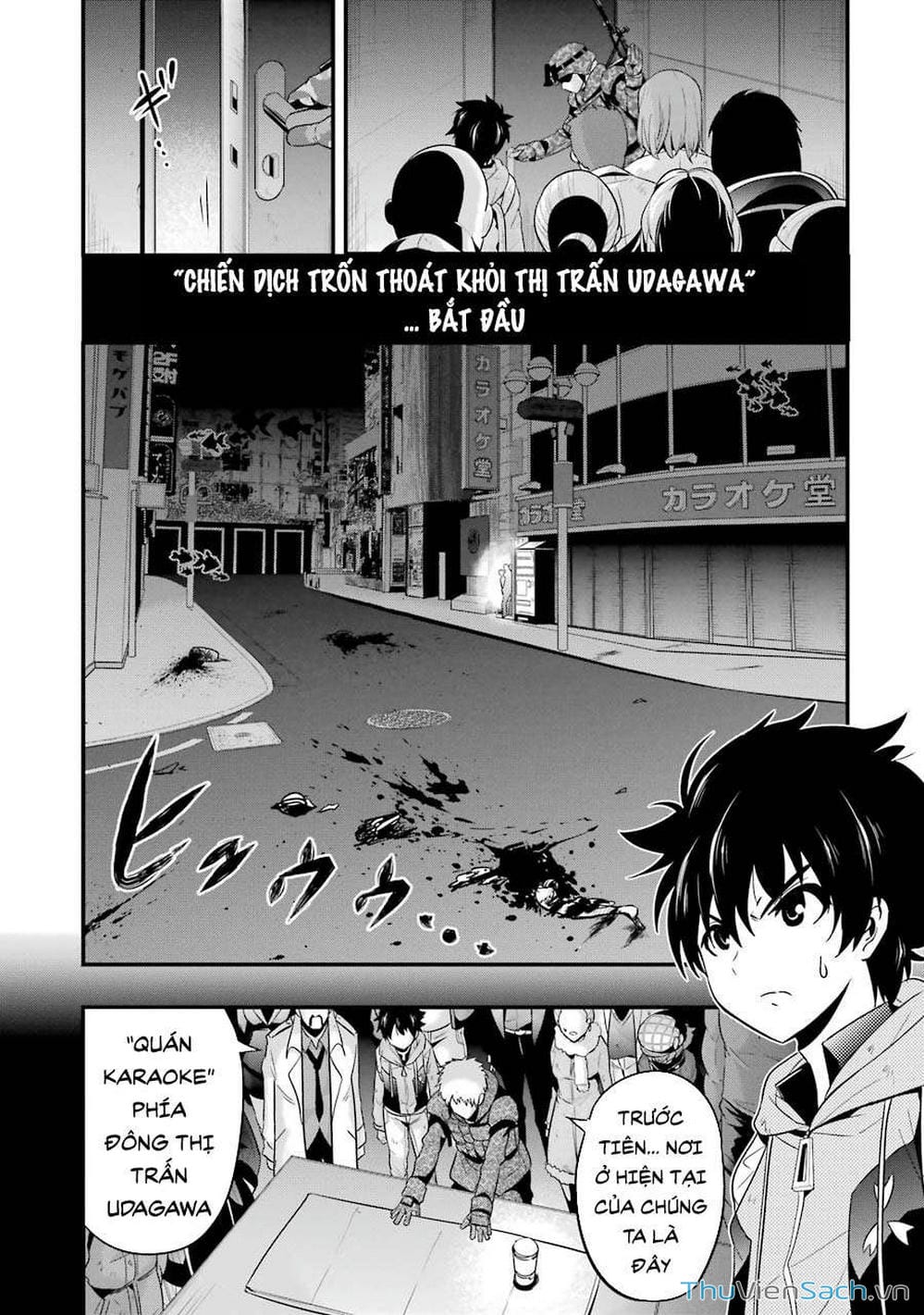 Truyện Tranh Cá Vàng Sát Thủ - Shibuya Kingyo trang 4