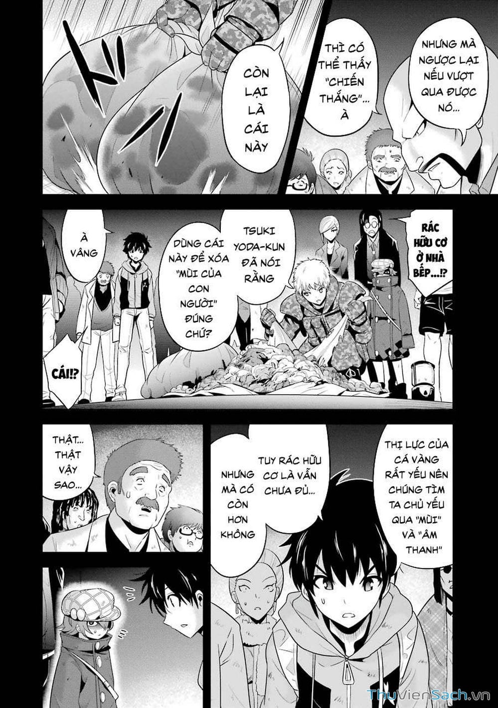 Truyện Tranh Cá Vàng Sát Thủ - Shibuya Kingyo trang 4