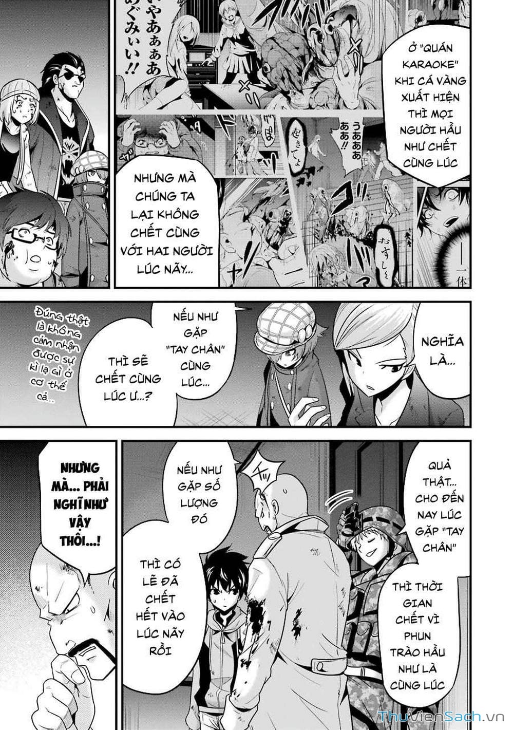 Truyện Tranh Cá Vàng Sát Thủ - Shibuya Kingyo trang 4