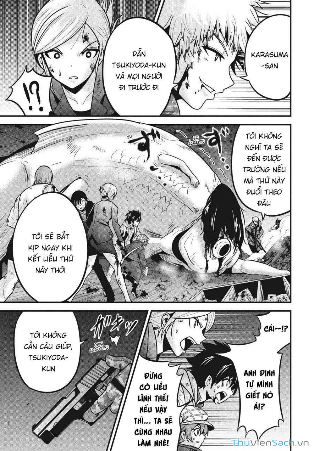 Truyện Tranh Cá Vàng Sát Thủ - Shibuya Kingyo trang 4