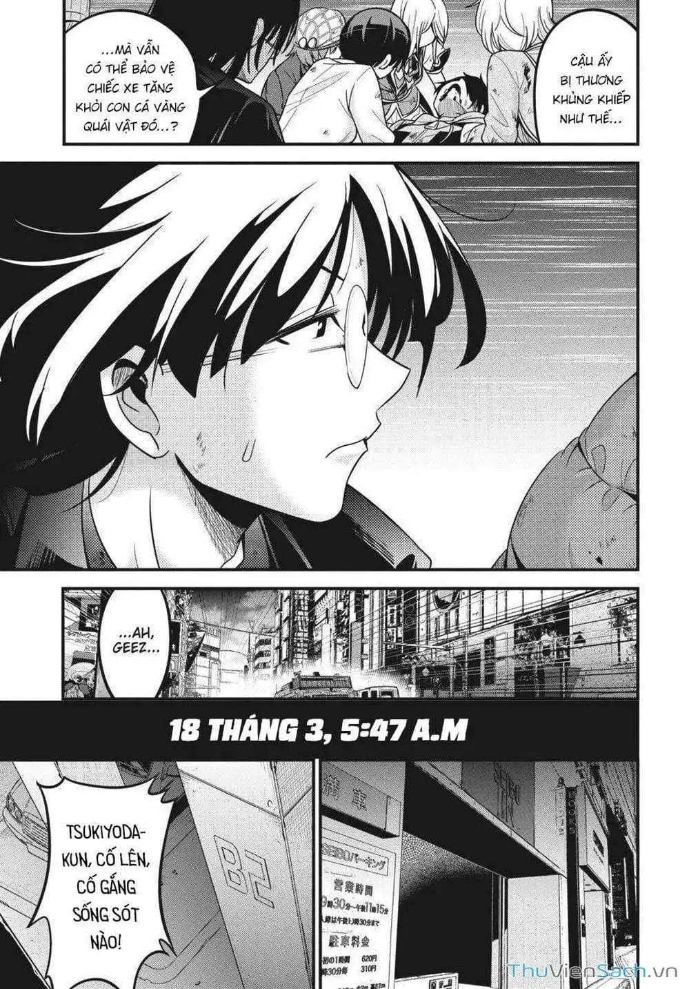 Truyện Tranh Cá Vàng Sát Thủ - Shibuya Kingyo trang 4