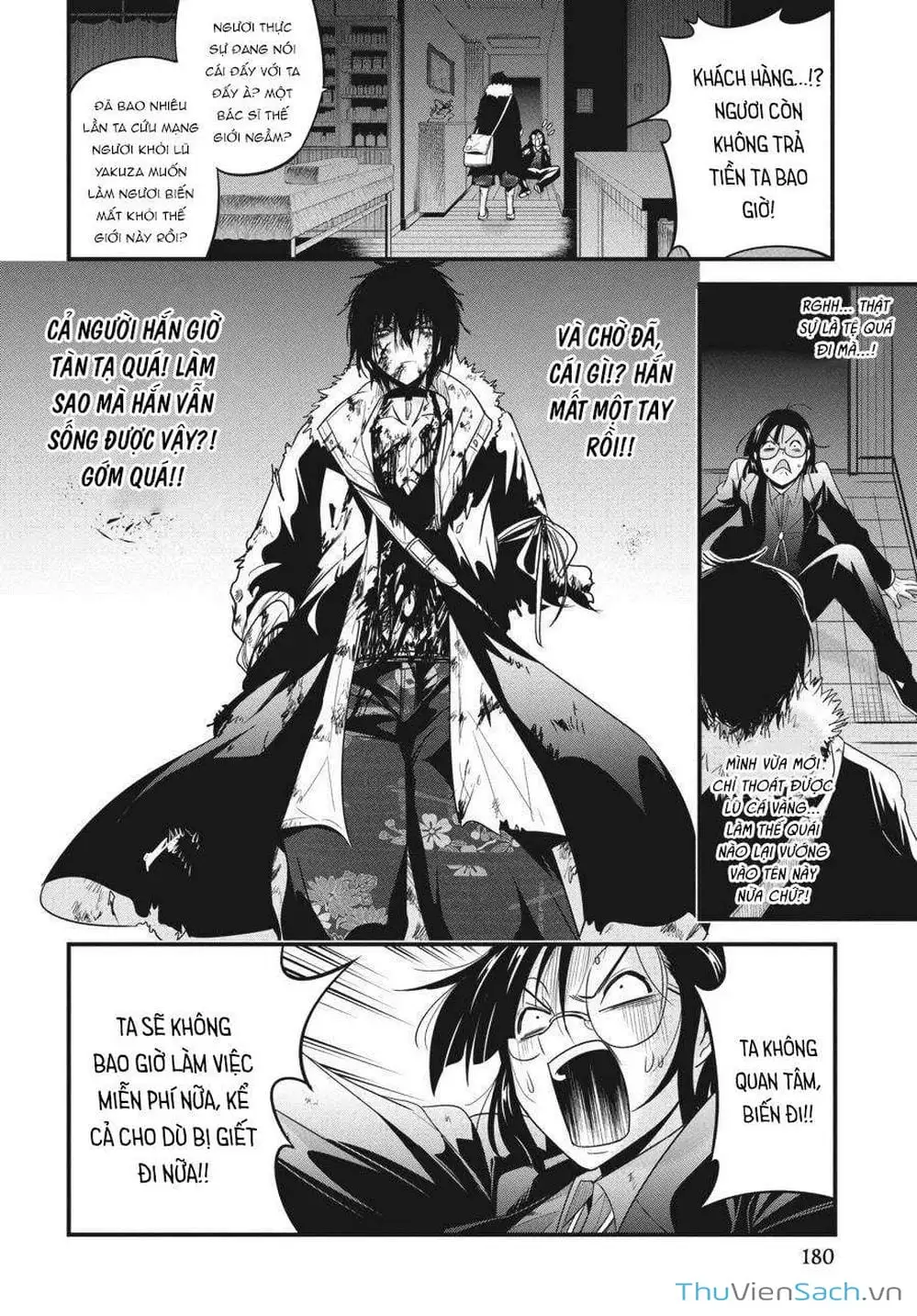 Truyện Tranh Cá Vàng Sát Thủ - Shibuya Kingyo trang 4