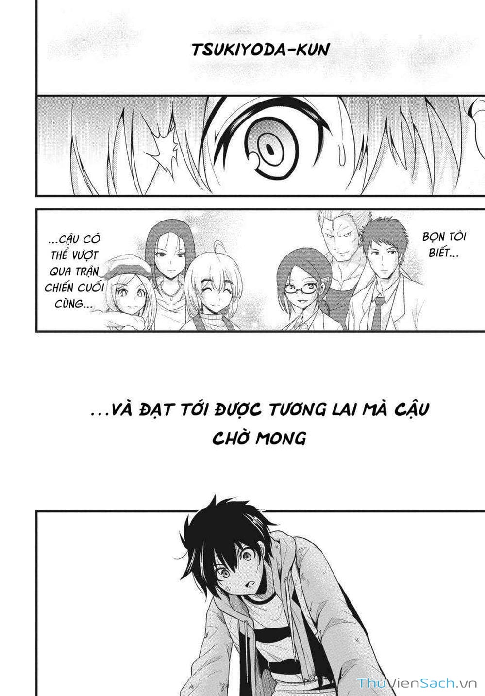 Truyện Tranh Cá Vàng Sát Thủ - Shibuya Kingyo trang 4