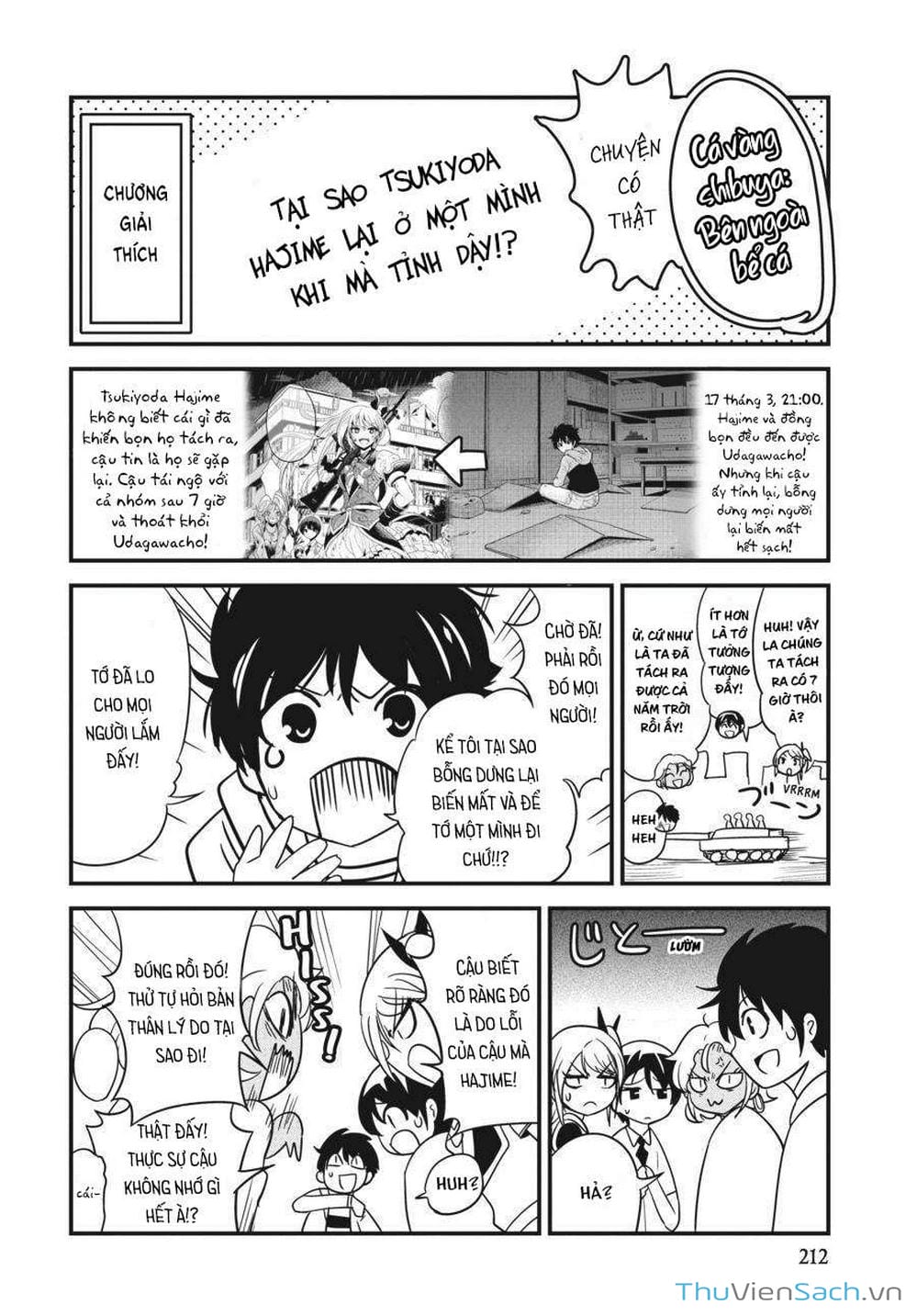 Truyện Tranh Cá Vàng Sát Thủ - Shibuya Kingyo trang 4