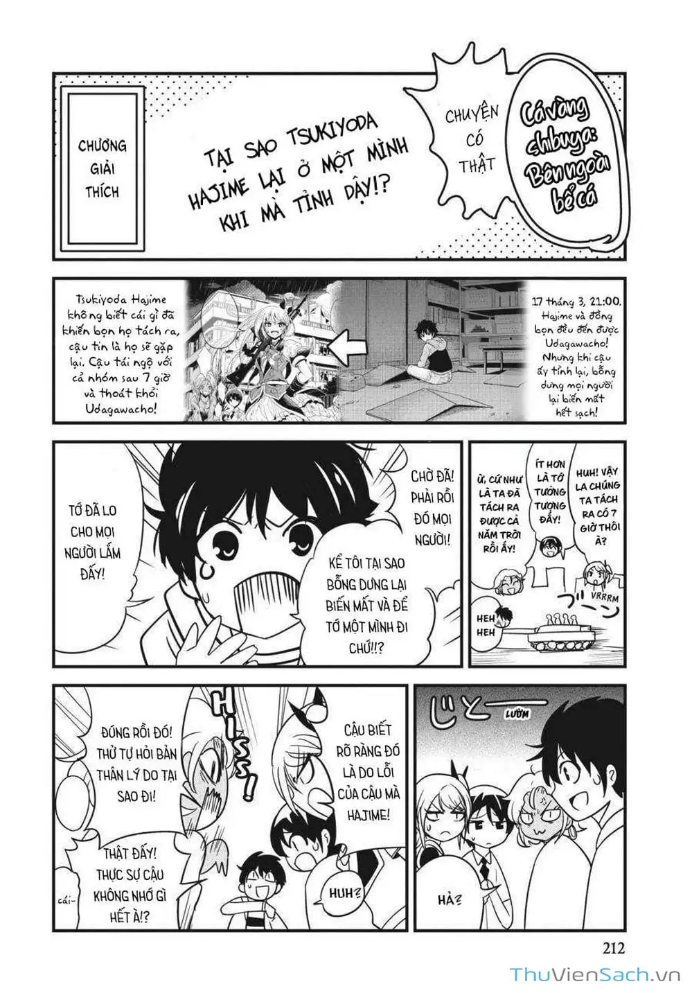 Truyện Tranh Cá Vàng Sát Thủ - Shibuya Kingyo trang 4