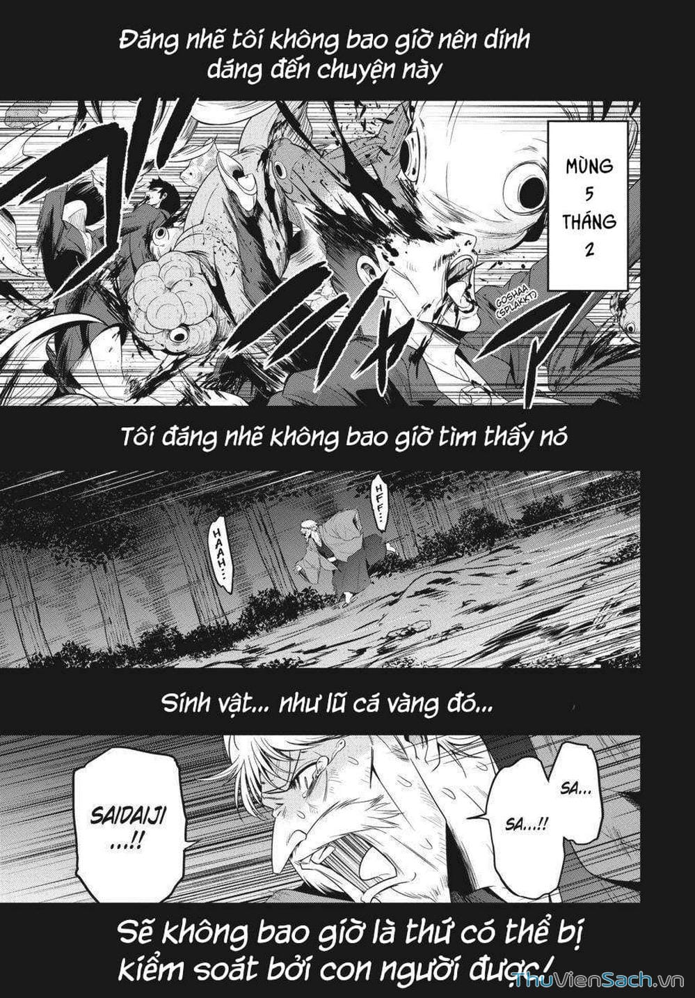 Truyện Tranh Cá Vàng Sát Thủ - Shibuya Kingyo trang 4