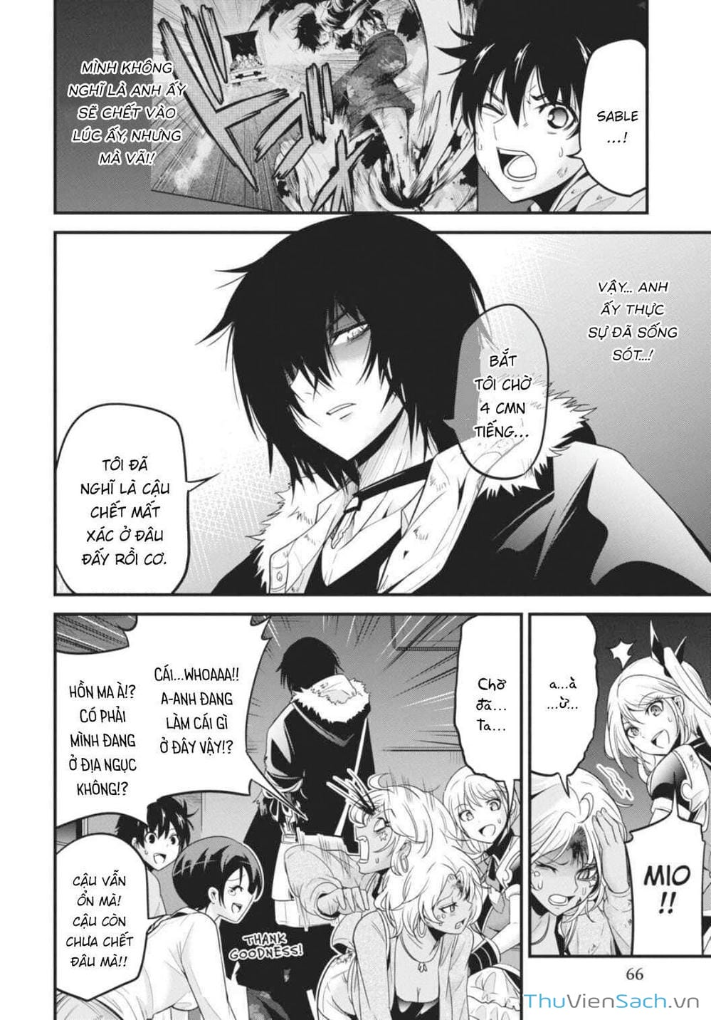 Truyện Tranh Cá Vàng Sát Thủ - Shibuya Kingyo trang 4