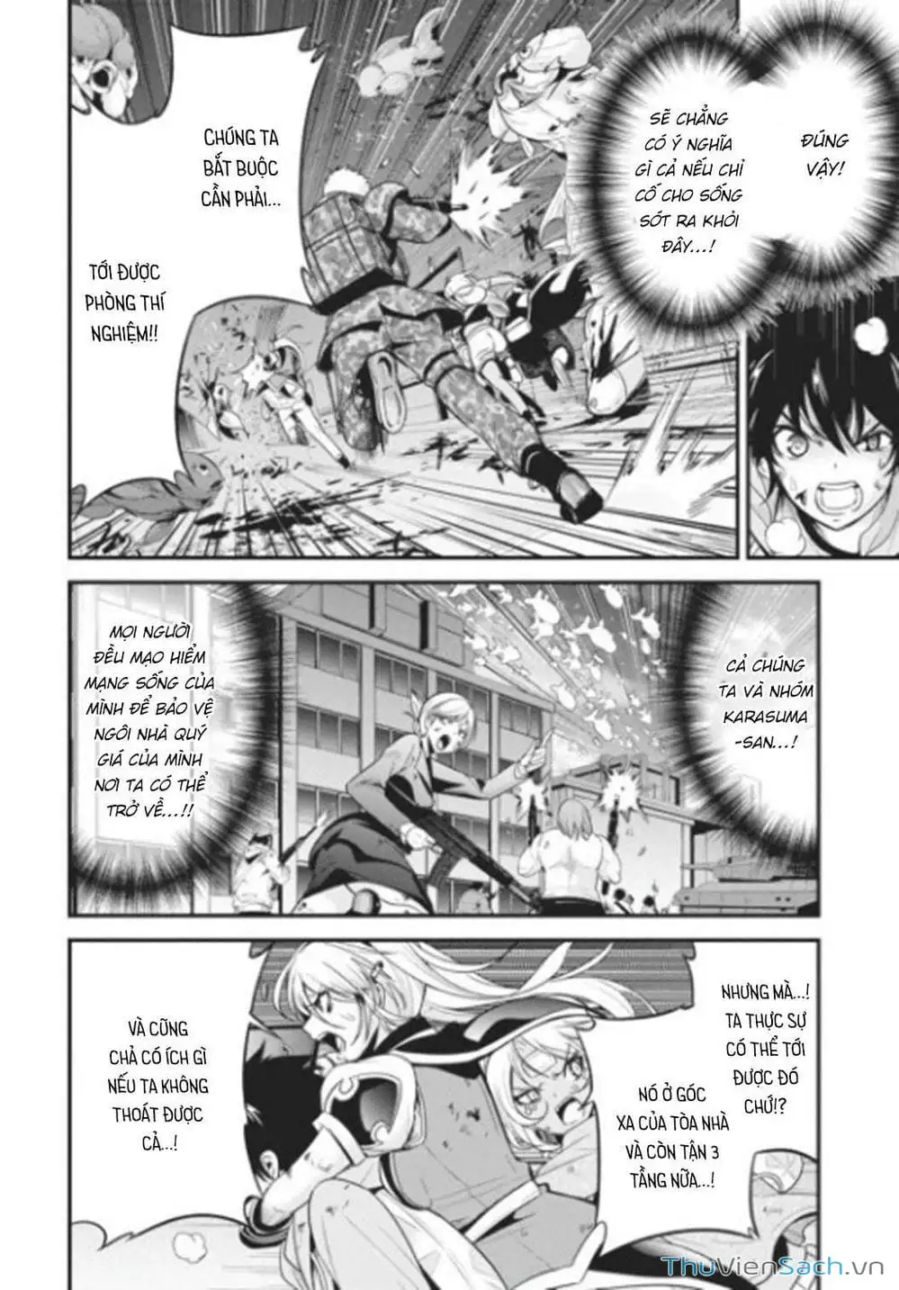 Truyện Tranh Cá Vàng Sát Thủ - Shibuya Kingyo trang 4