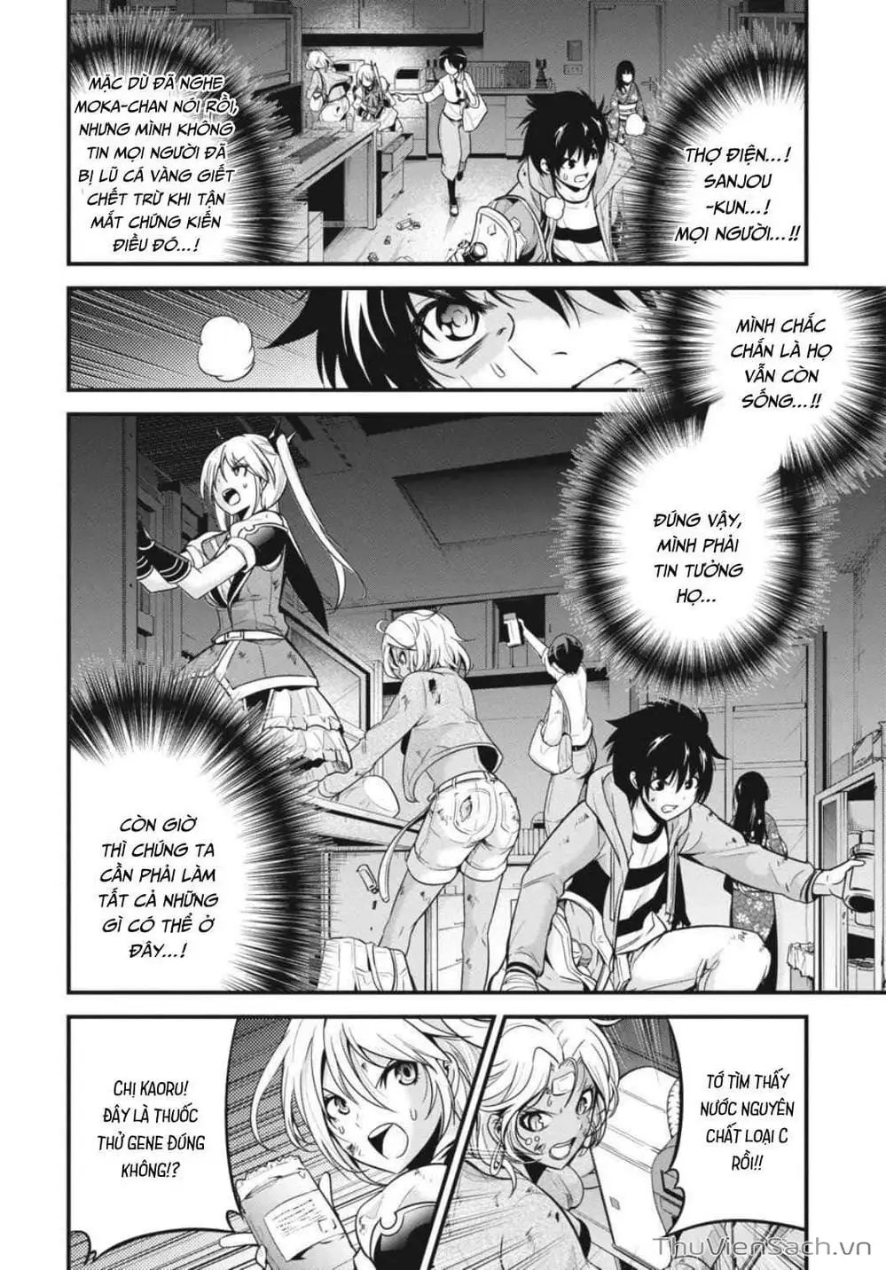 Truyện Tranh Cá Vàng Sát Thủ - Shibuya Kingyo trang 4