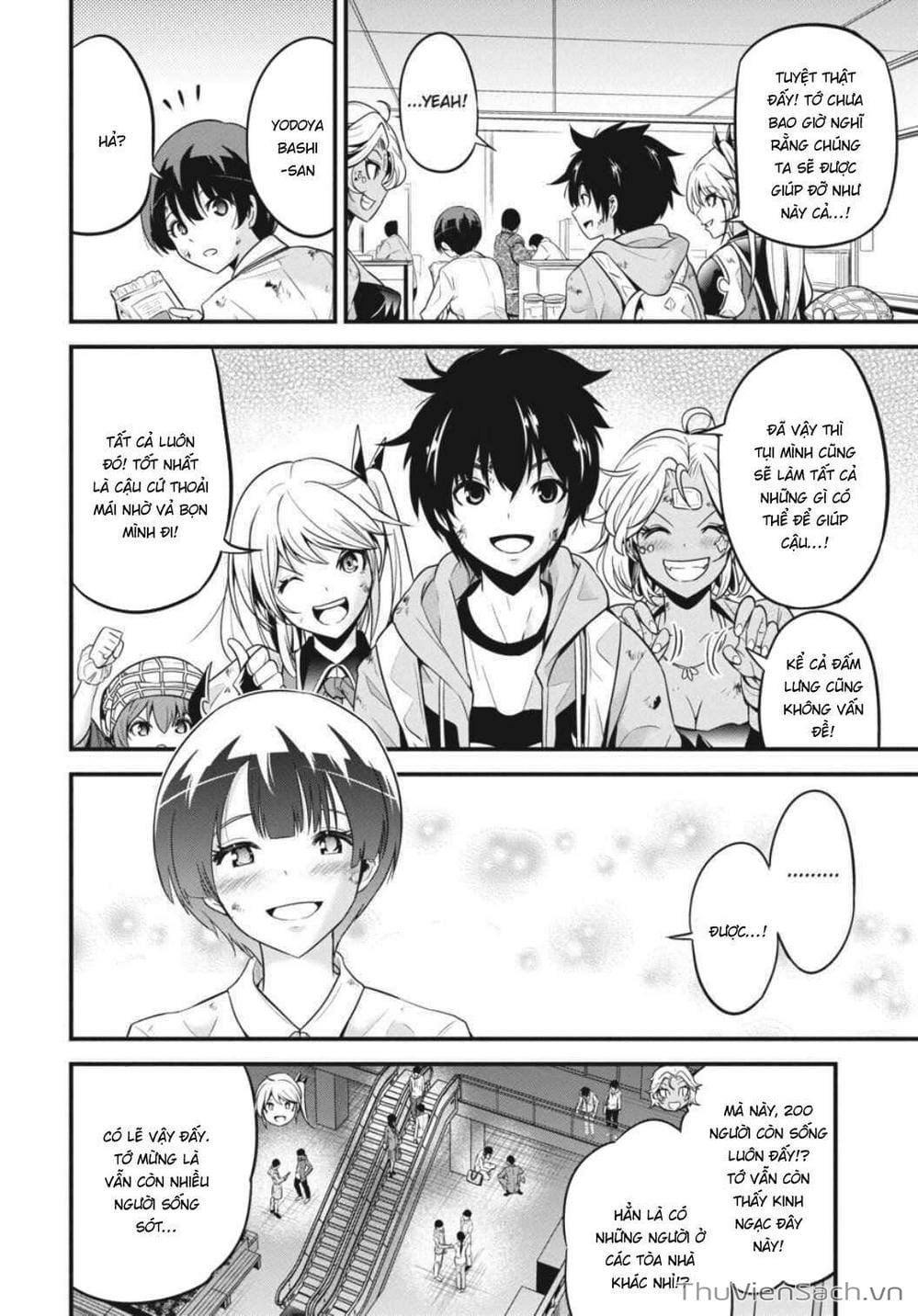 Truyện Tranh Cá Vàng Sát Thủ - Shibuya Kingyo trang 4