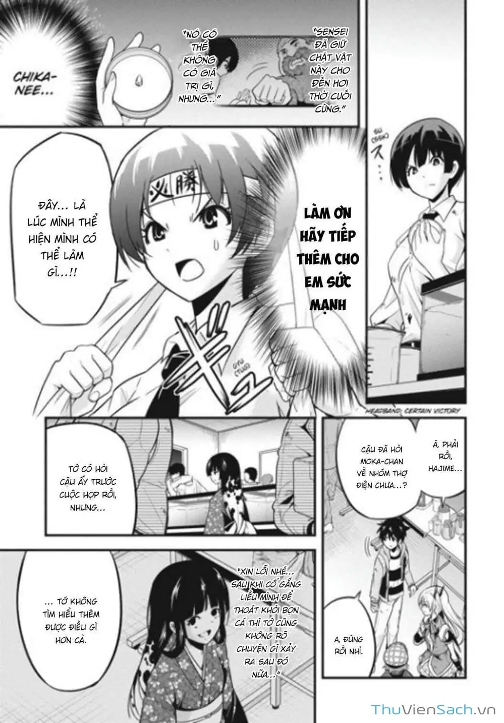 Truyện Tranh Cá Vàng Sát Thủ - Shibuya Kingyo trang 4