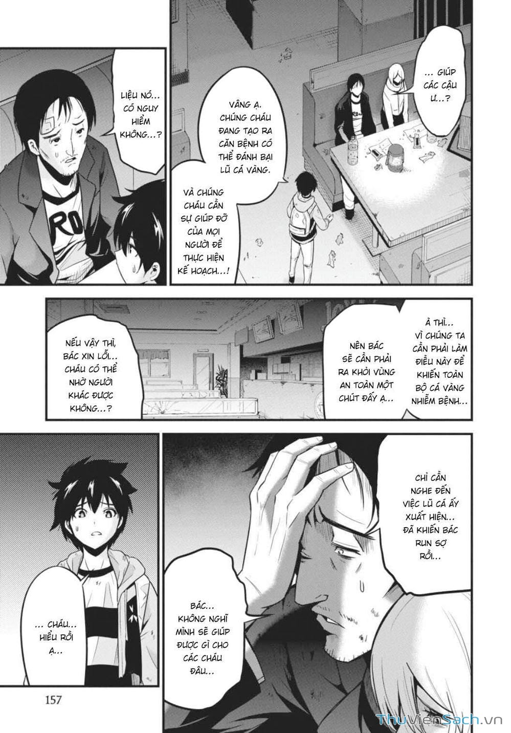 Truyện Tranh Cá Vàng Sát Thủ - Shibuya Kingyo trang 4