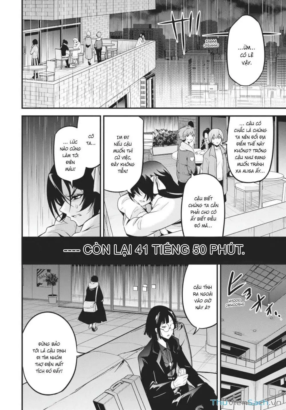 Truyện Tranh Cá Vàng Sát Thủ - Shibuya Kingyo trang 4