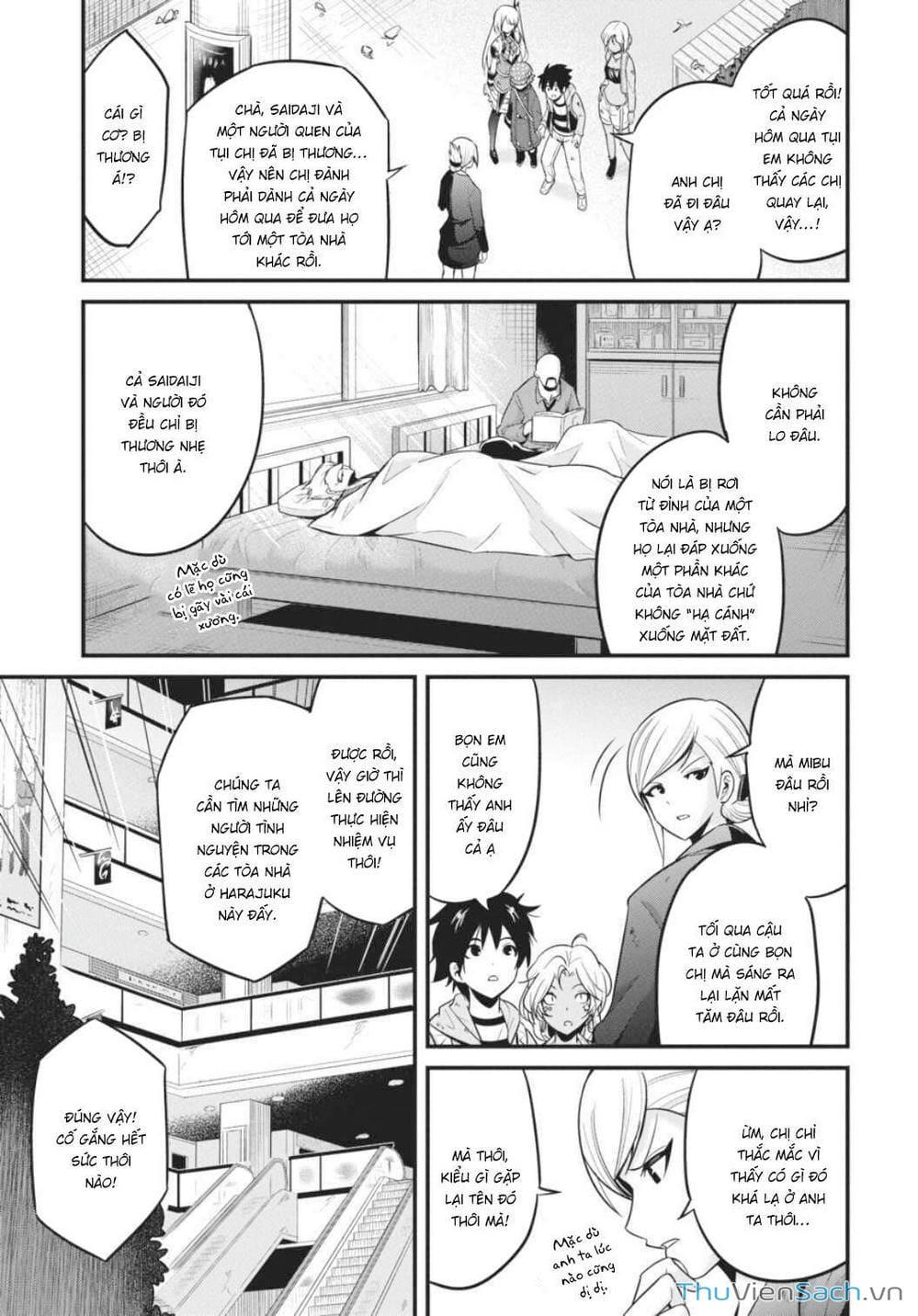 Truyện Tranh Cá Vàng Sát Thủ - Shibuya Kingyo trang 4