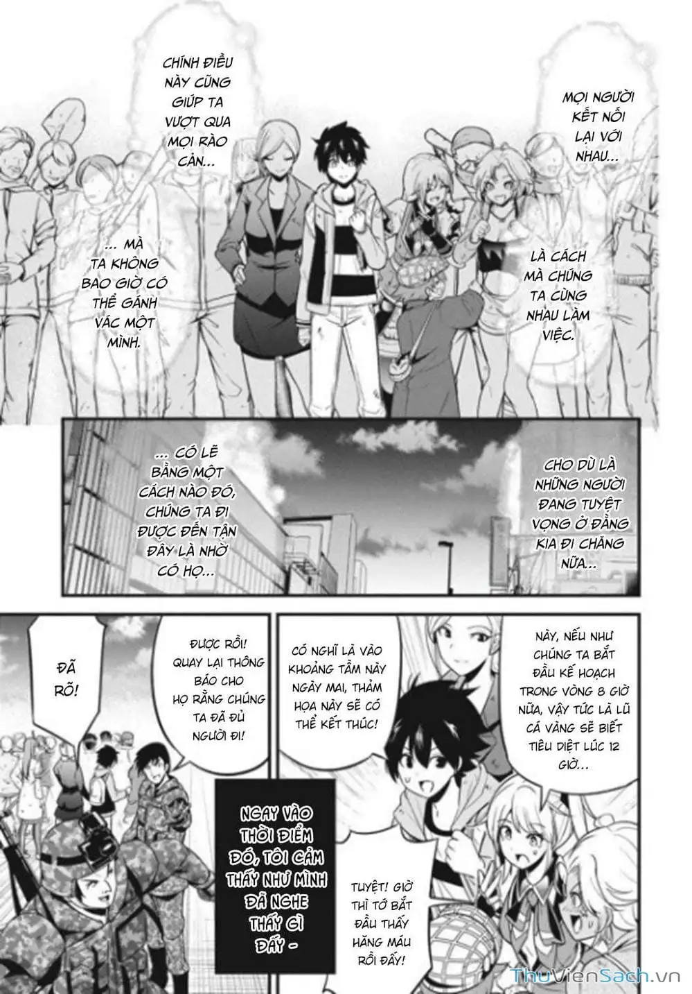 Truyện Tranh Cá Vàng Sát Thủ - Shibuya Kingyo trang 4