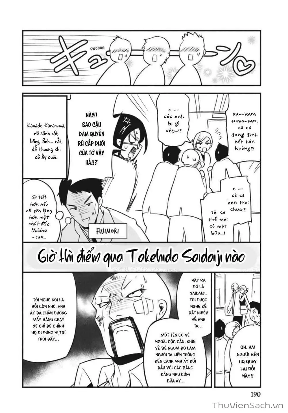 Truyện Tranh Cá Vàng Sát Thủ - Shibuya Kingyo trang 4