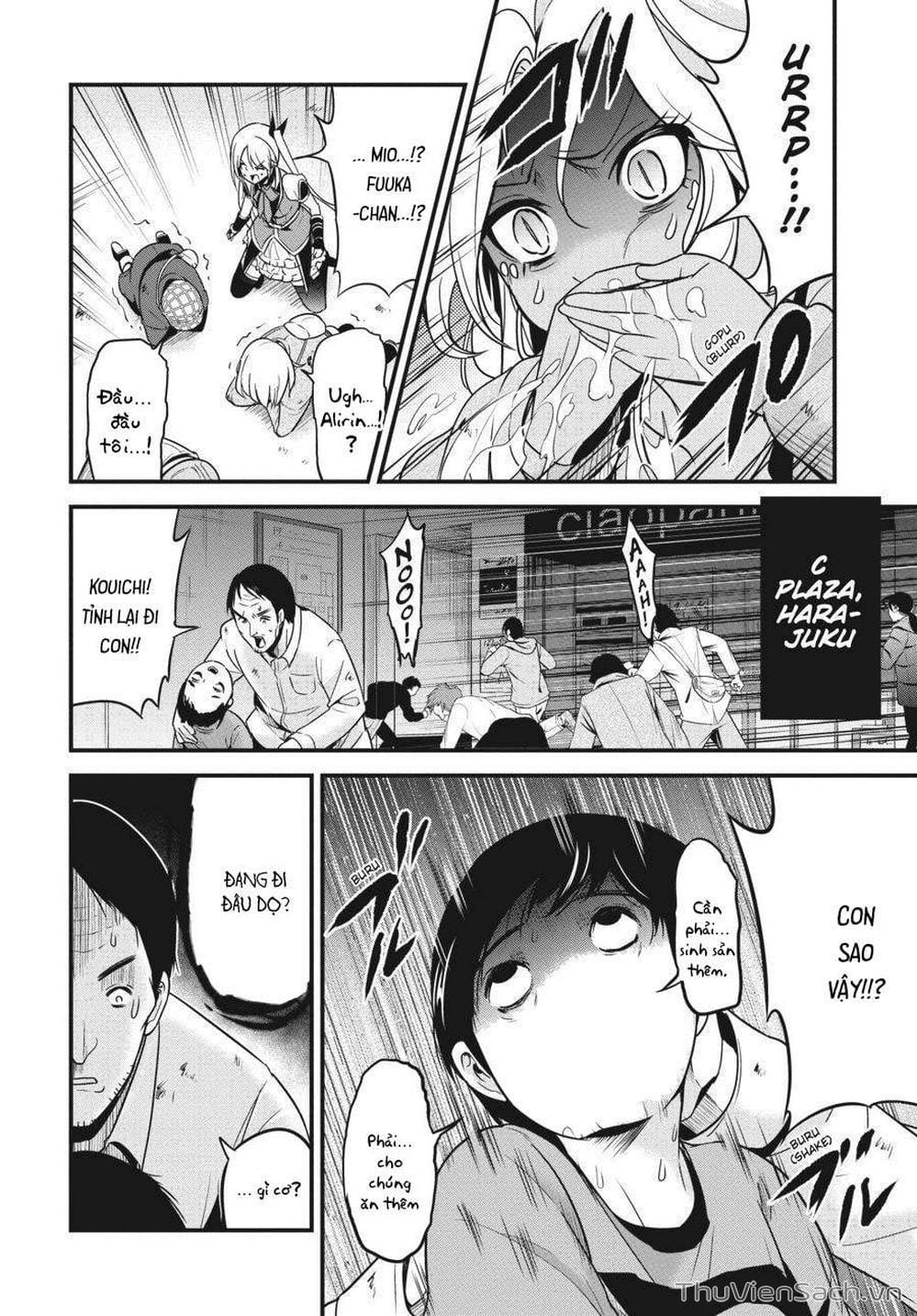 Truyện Tranh Cá Vàng Sát Thủ - Shibuya Kingyo trang 4