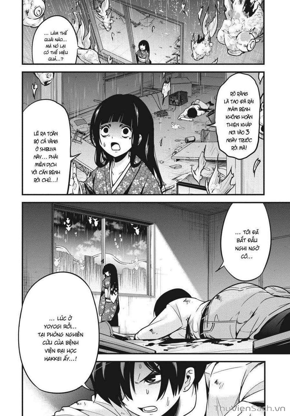 Truyện Tranh Cá Vàng Sát Thủ - Shibuya Kingyo trang 4