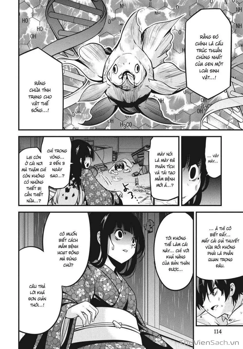 Truyện Tranh Cá Vàng Sát Thủ - Shibuya Kingyo trang 4