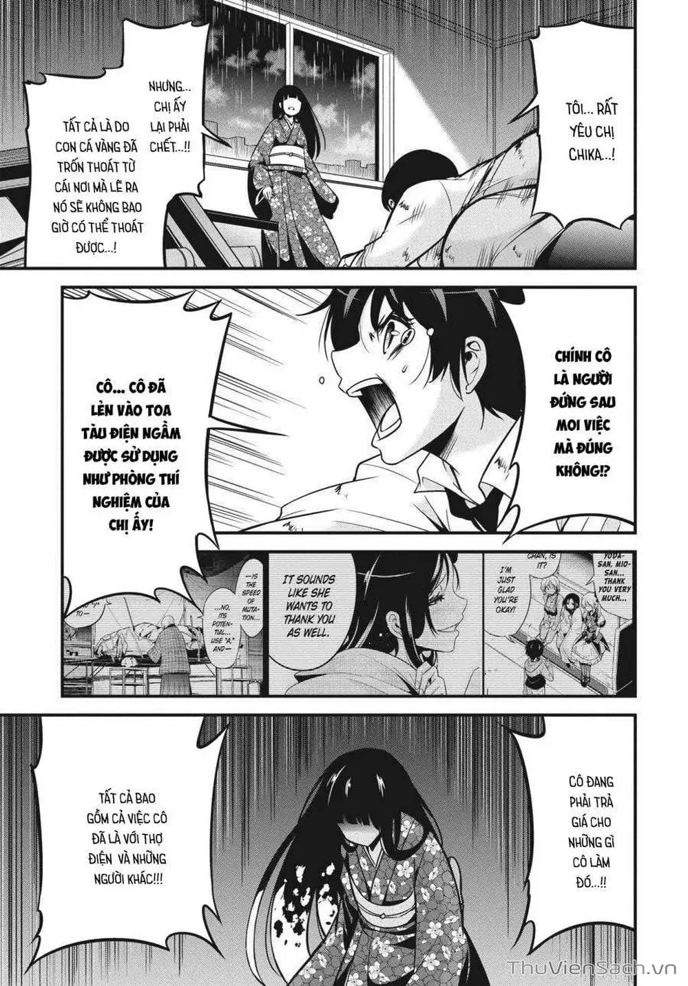 Truyện Tranh Cá Vàng Sát Thủ - Shibuya Kingyo trang 4