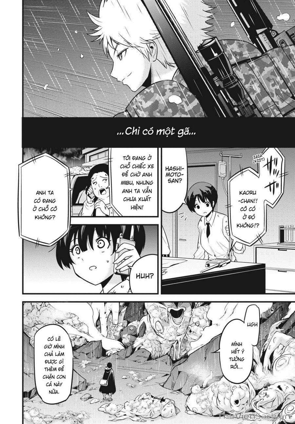 Truyện Tranh Cá Vàng Sát Thủ - Shibuya Kingyo trang 4