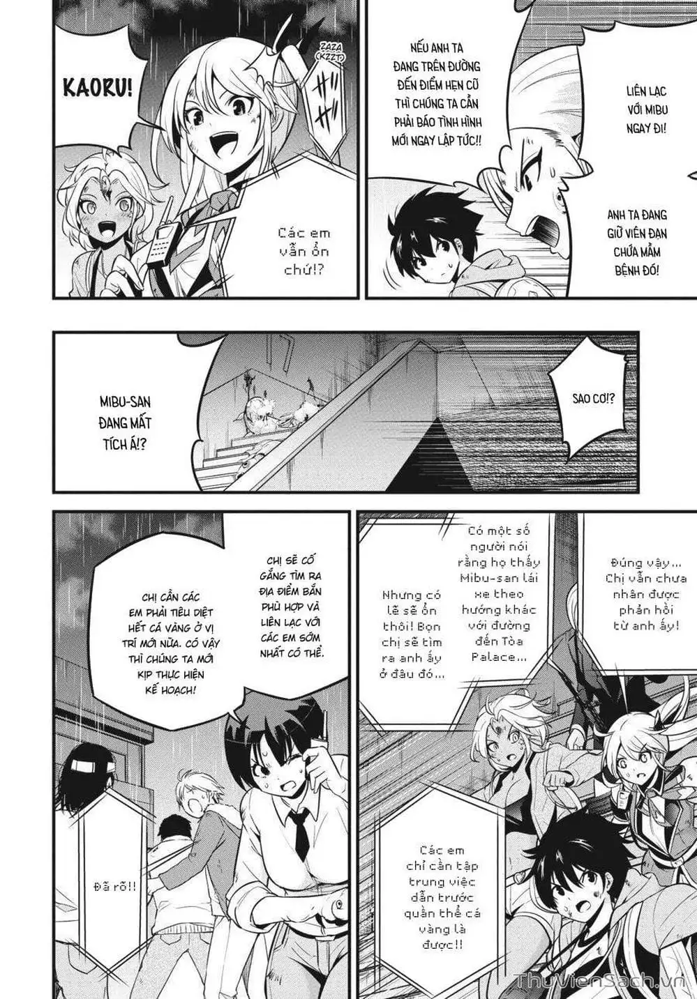 Truyện Tranh Cá Vàng Sát Thủ - Shibuya Kingyo trang 4