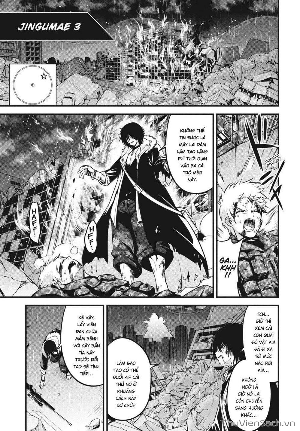 Truyện Tranh Cá Vàng Sát Thủ - Shibuya Kingyo trang 4