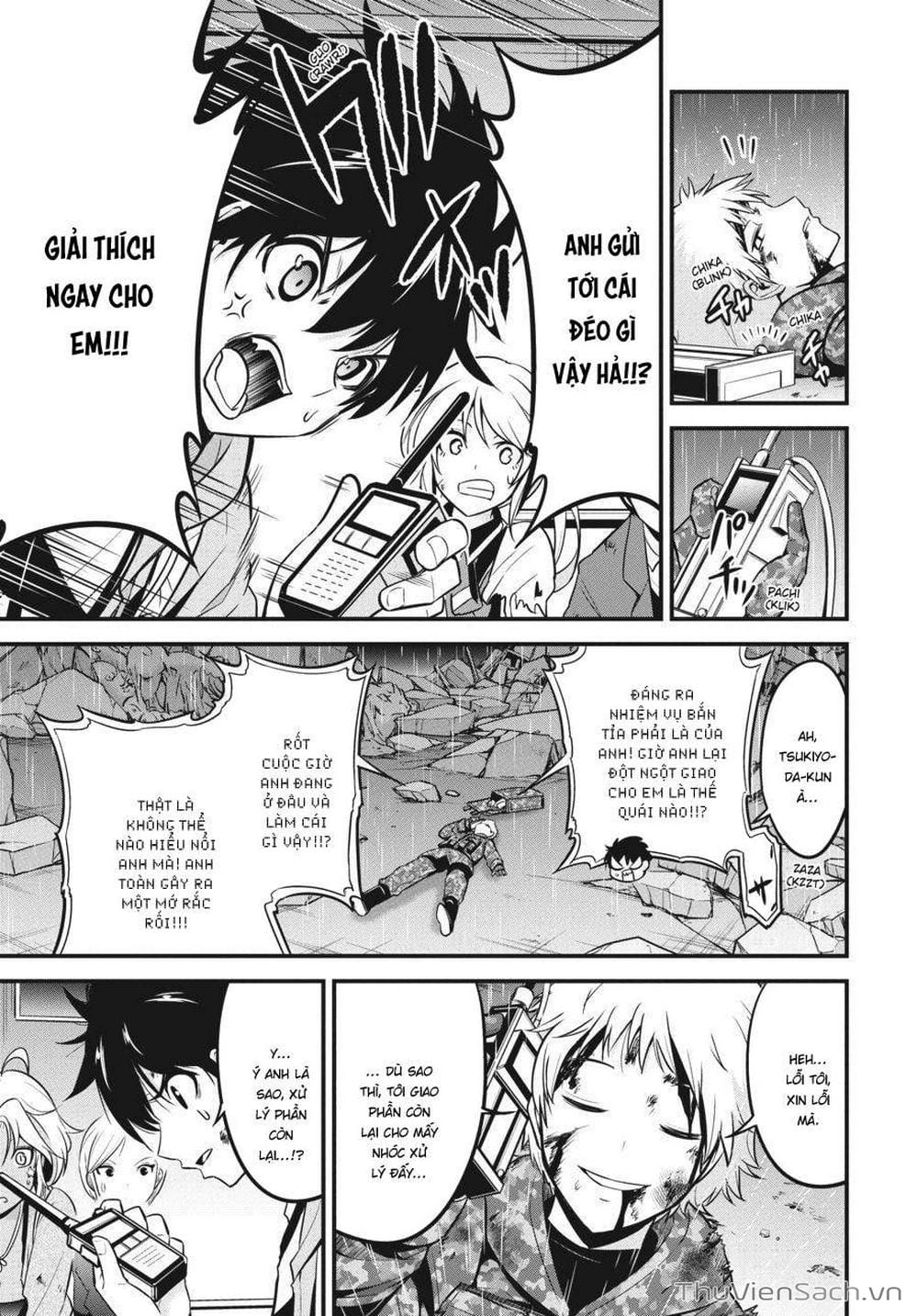 Truyện Tranh Cá Vàng Sát Thủ - Shibuya Kingyo trang 4