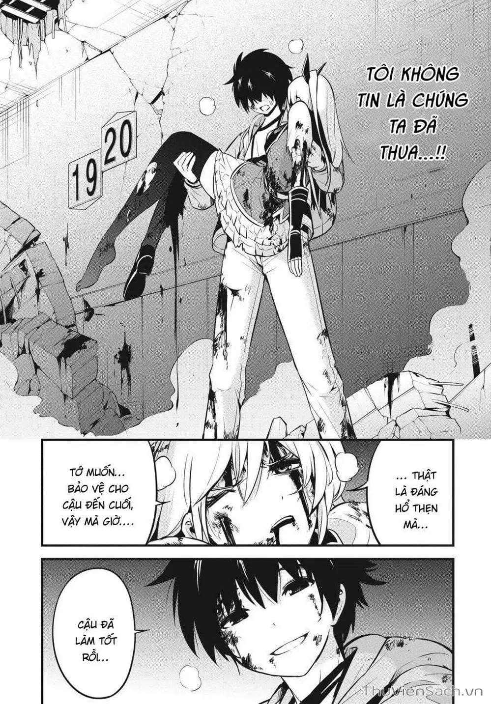 Truyện Tranh Cá Vàng Sát Thủ - Shibuya Kingyo trang 4