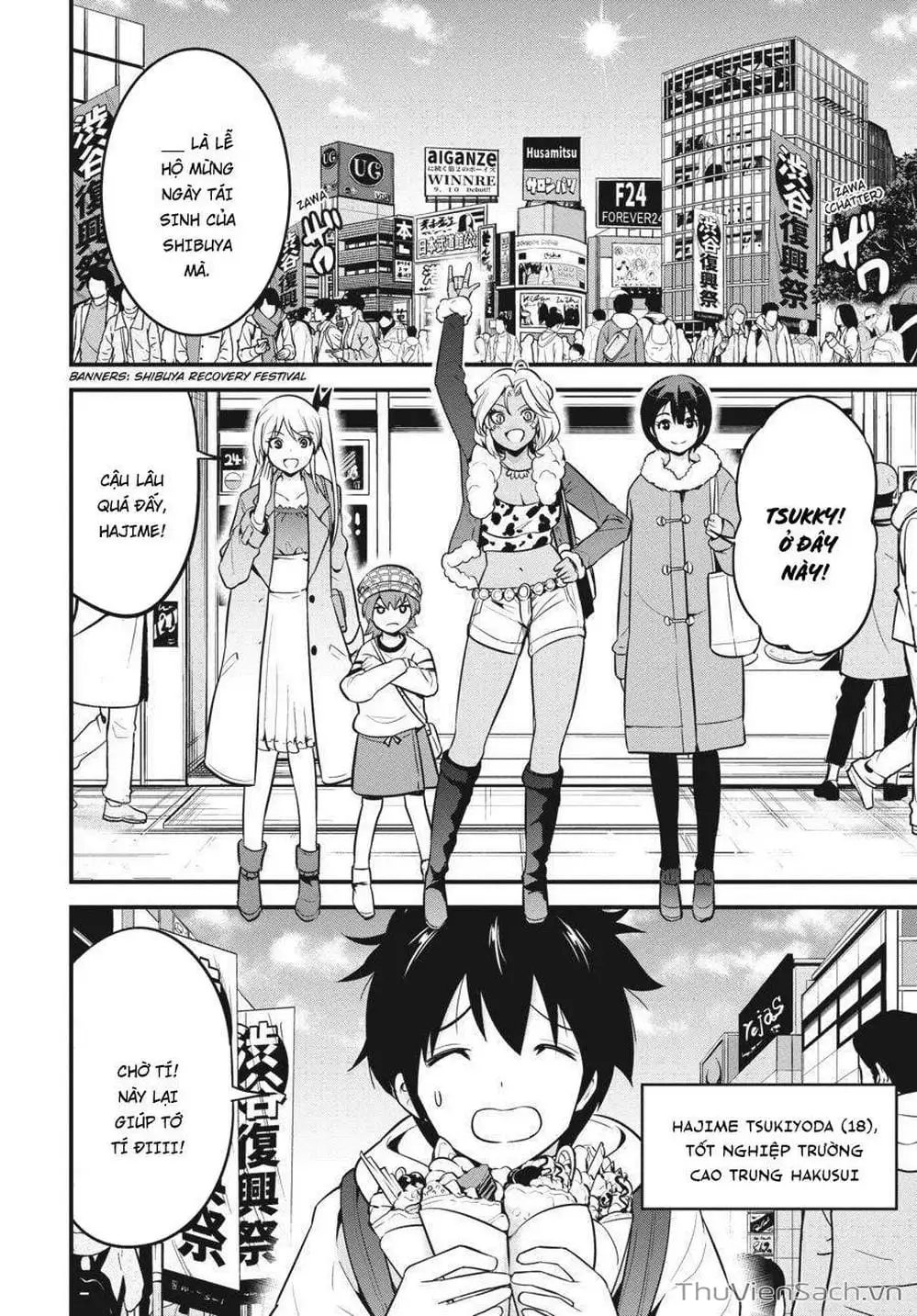 Truyện Tranh Cá Vàng Sát Thủ - Shibuya Kingyo trang 4