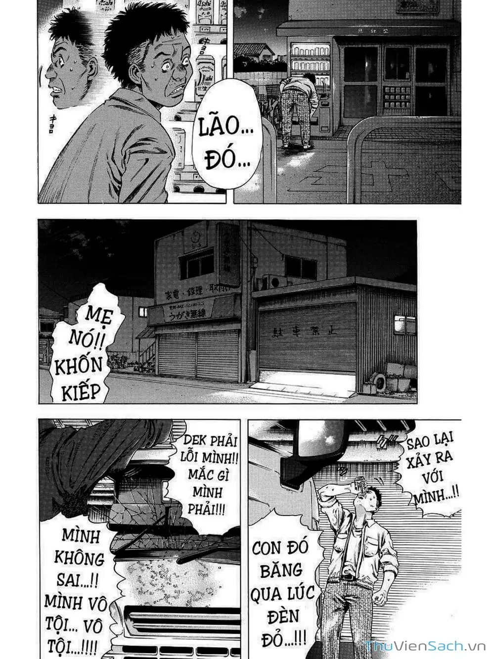 Truyện Tranh Thi Cơ Nha - Shiga Hime trang 9