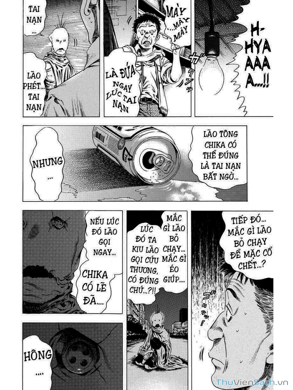 Truyện Tranh Thi Cơ Nha - Shiga Hime trang 9