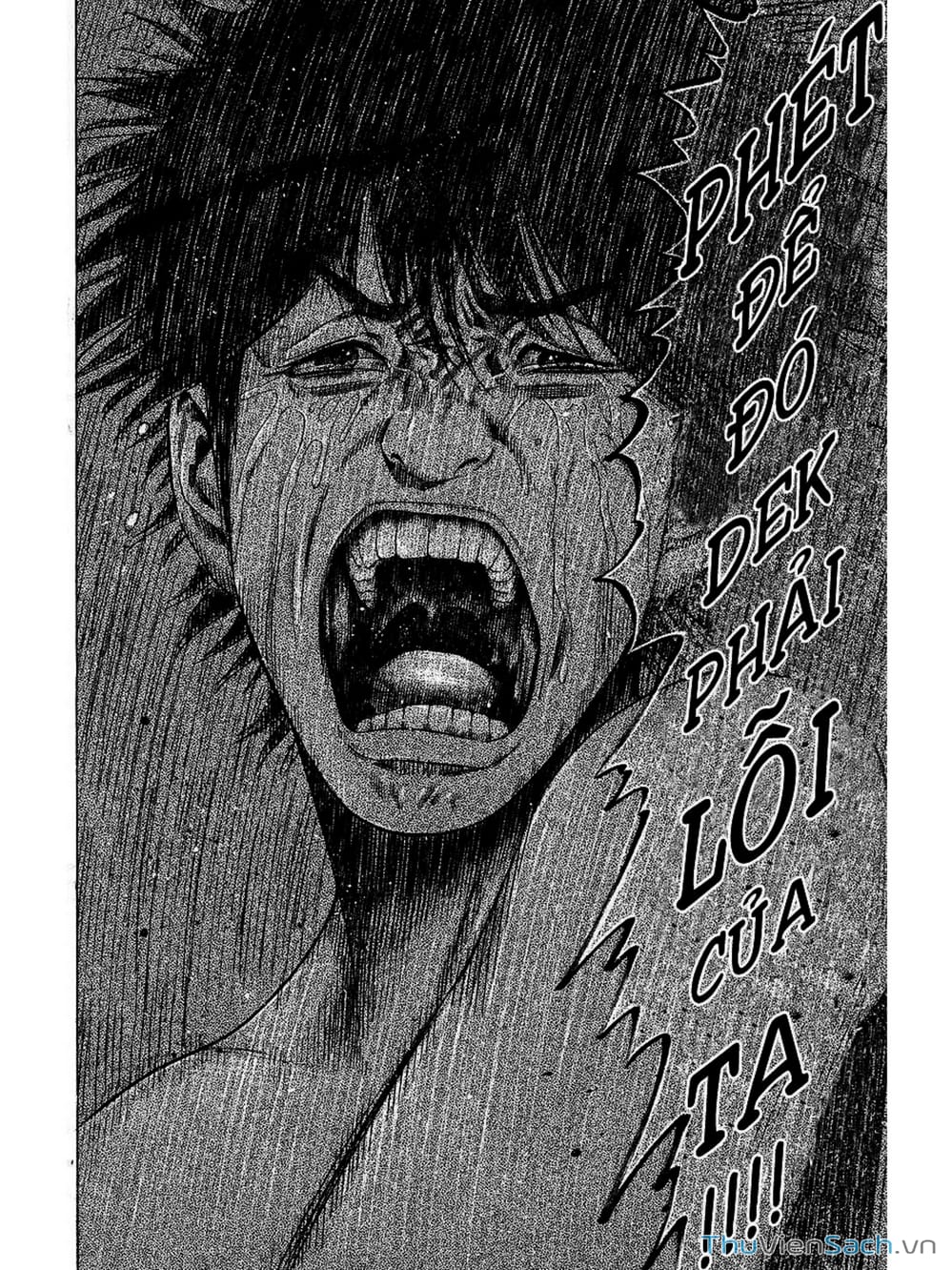 Truyện Tranh Thi Cơ Nha - Shiga Hime trang 9