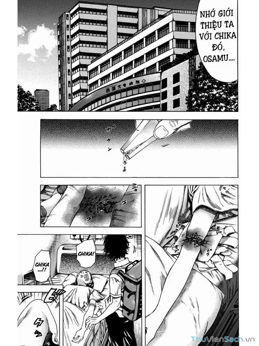 Truyện Tranh Thi Cơ Nha - Shiga Hime trang 9