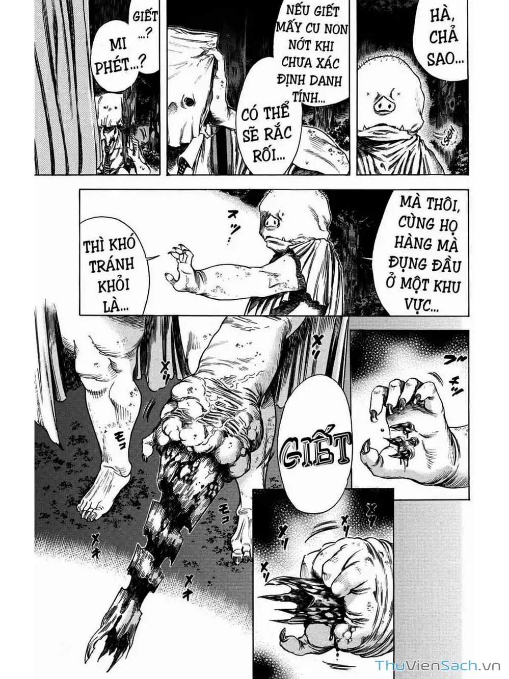 Truyện Tranh Thi Cơ Nha - Shiga Hime trang 9