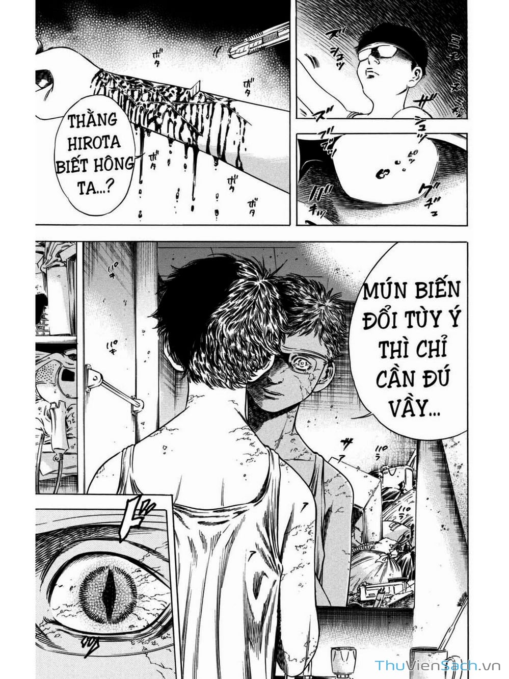 Truyện Tranh Thi Cơ Nha - Shiga Hime trang 9