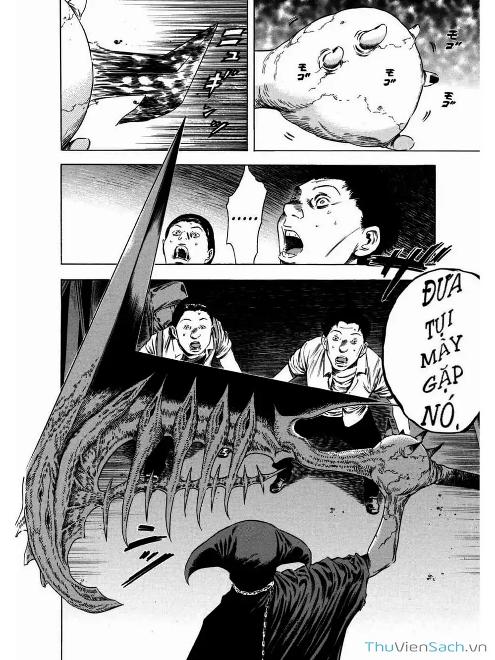 Truyện Tranh Thi Cơ Nha - Shiga Hime trang 9