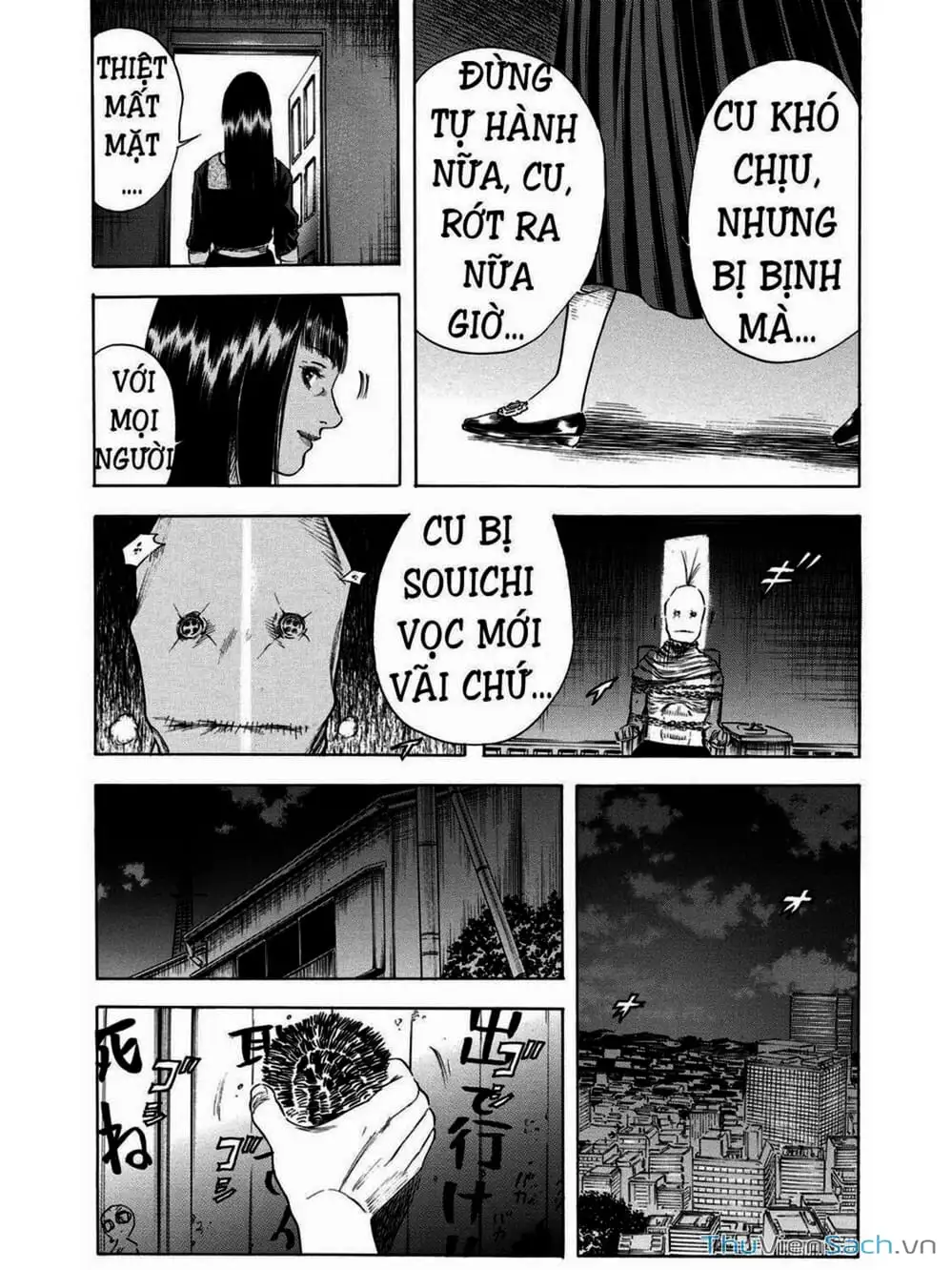 Truyện Tranh Thi Cơ Nha - Shiga Hime trang 9