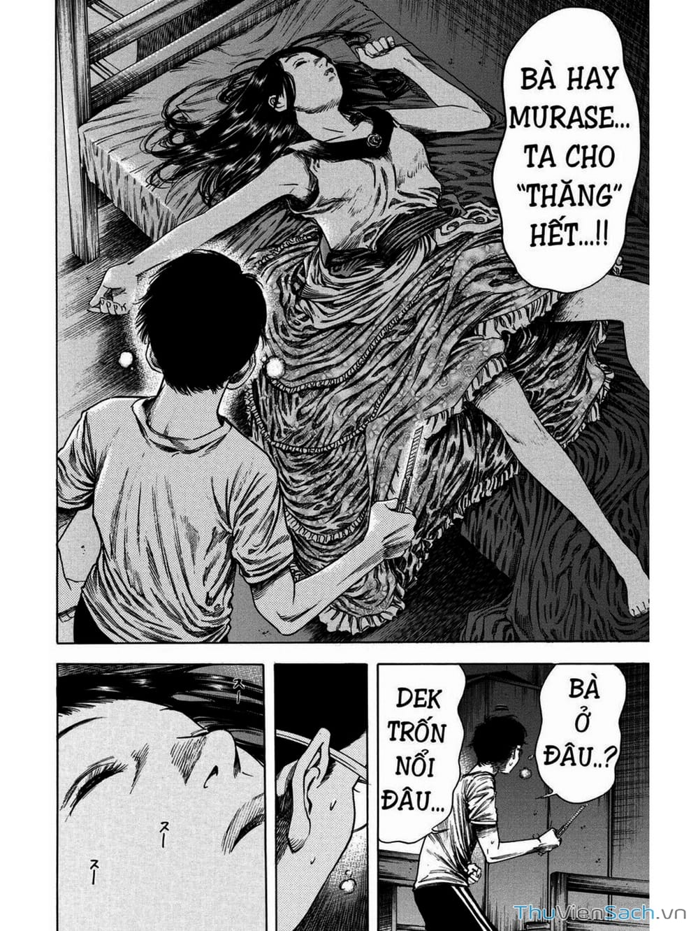 Truyện Tranh Thi Cơ Nha - Shiga Hime trang 9