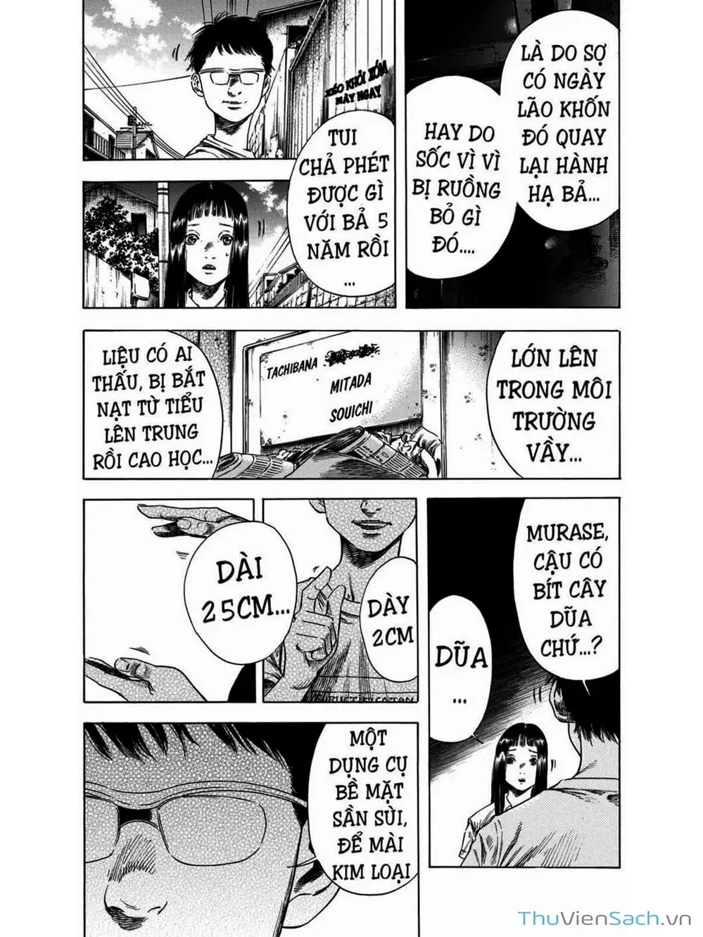 Truyện Tranh Thi Cơ Nha - Shiga Hime trang 9
