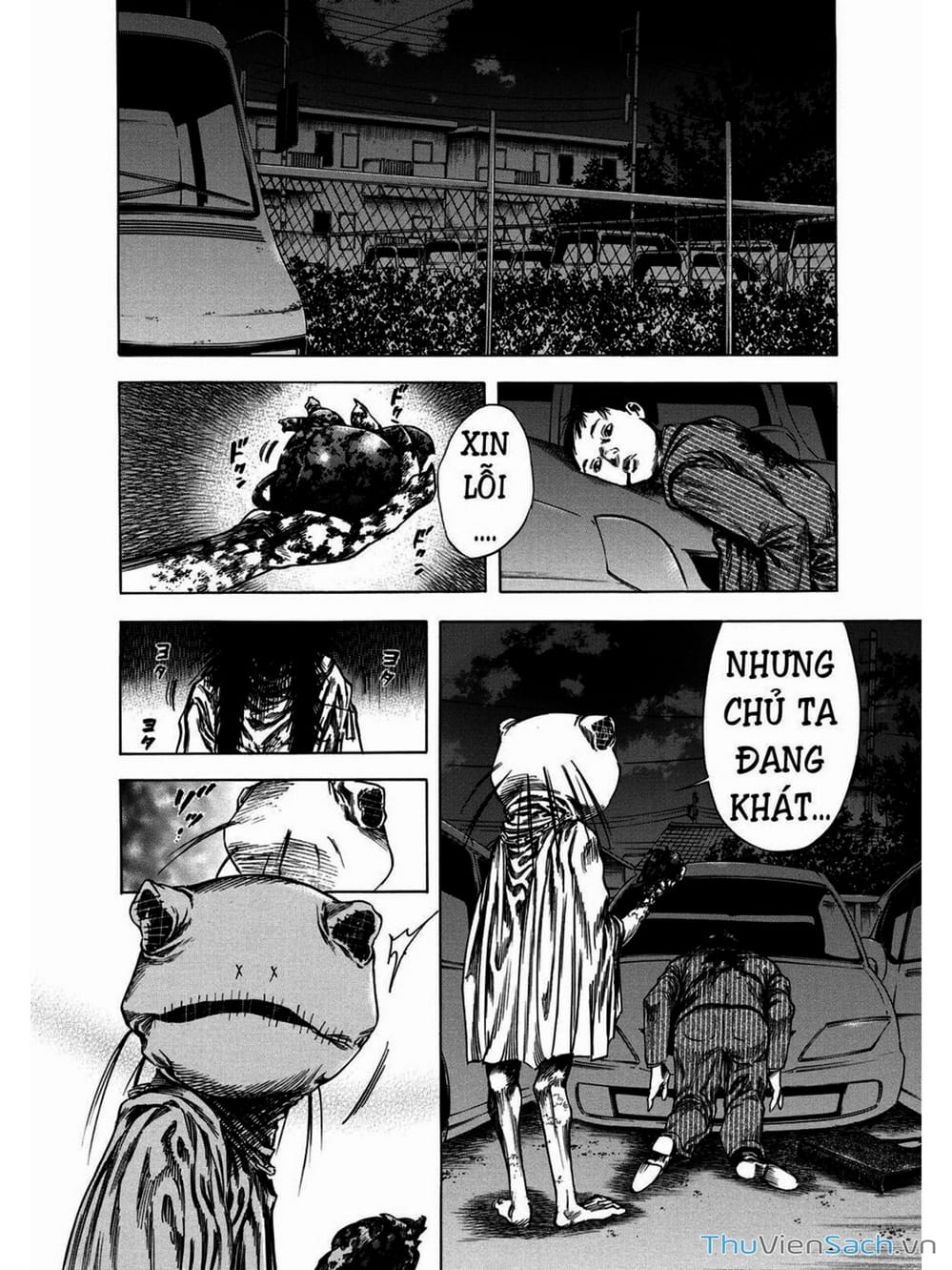 Truyện Tranh Thi Cơ Nha - Shiga Hime trang 9