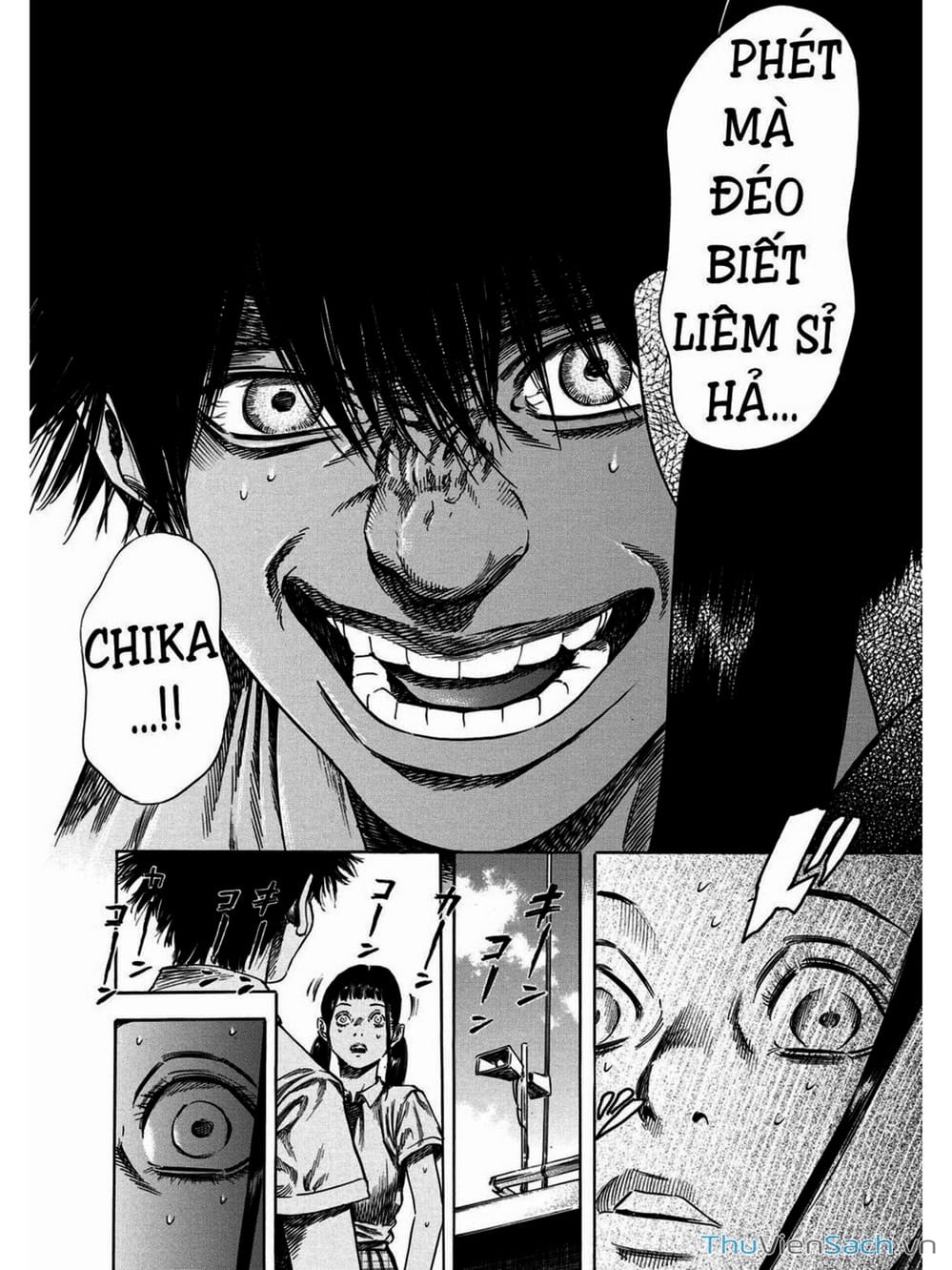 Truyện Tranh Thi Cơ Nha - Shiga Hime trang 9