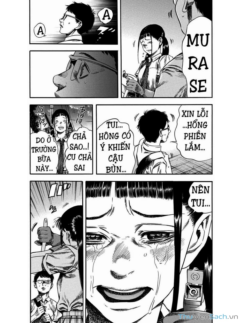 Truyện Tranh Thi Cơ Nha - Shiga Hime trang 9