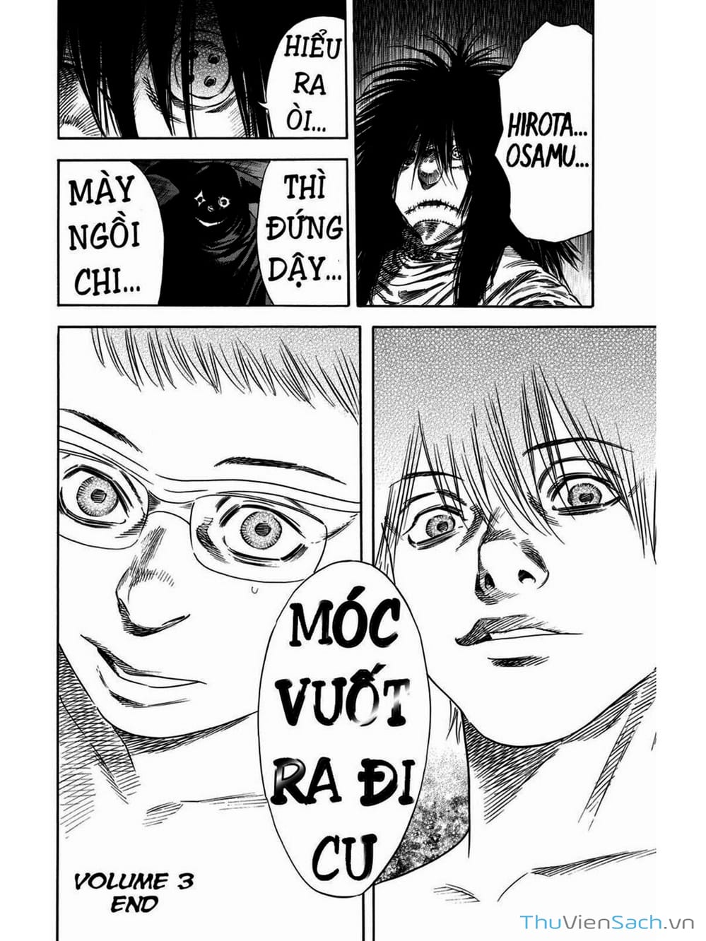 Truyện Tranh Thi Cơ Nha - Shiga Hime trang 9