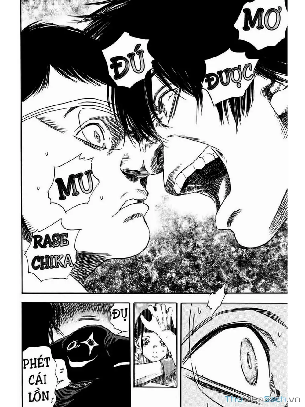 Truyện Tranh Thi Cơ Nha - Shiga Hime trang 9